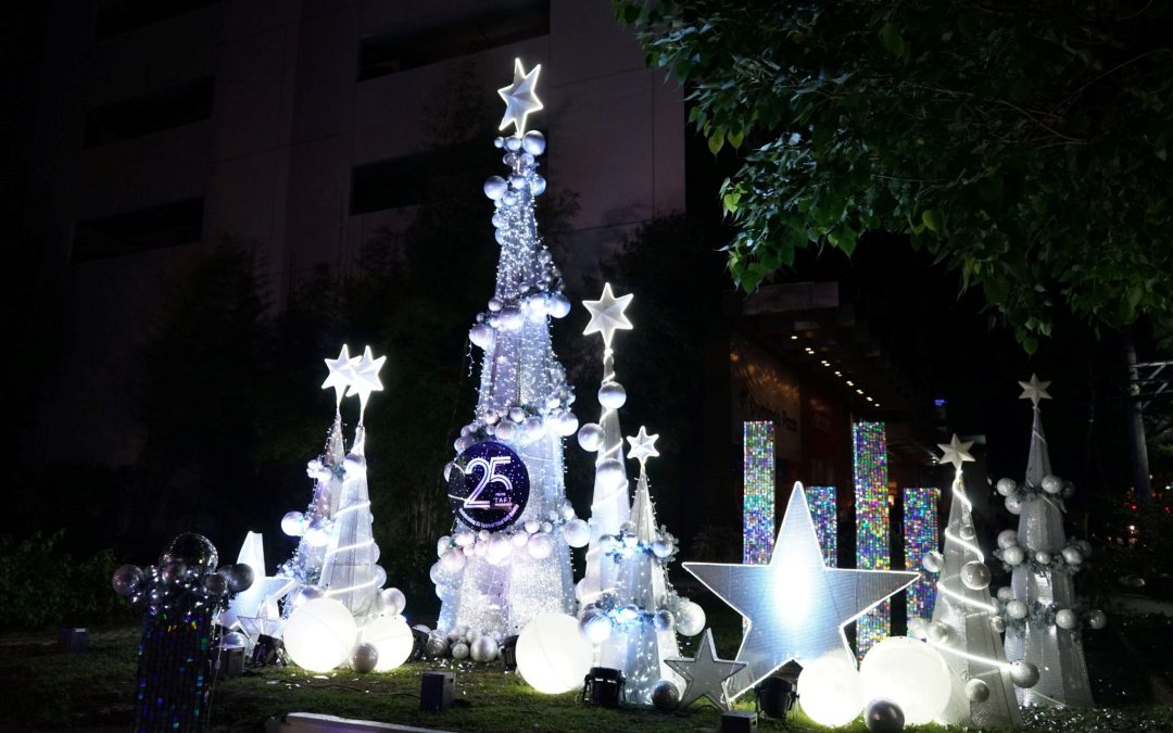 Taft Properties celebrates 25th anniversary, welcomes Christmas with a sparkling display