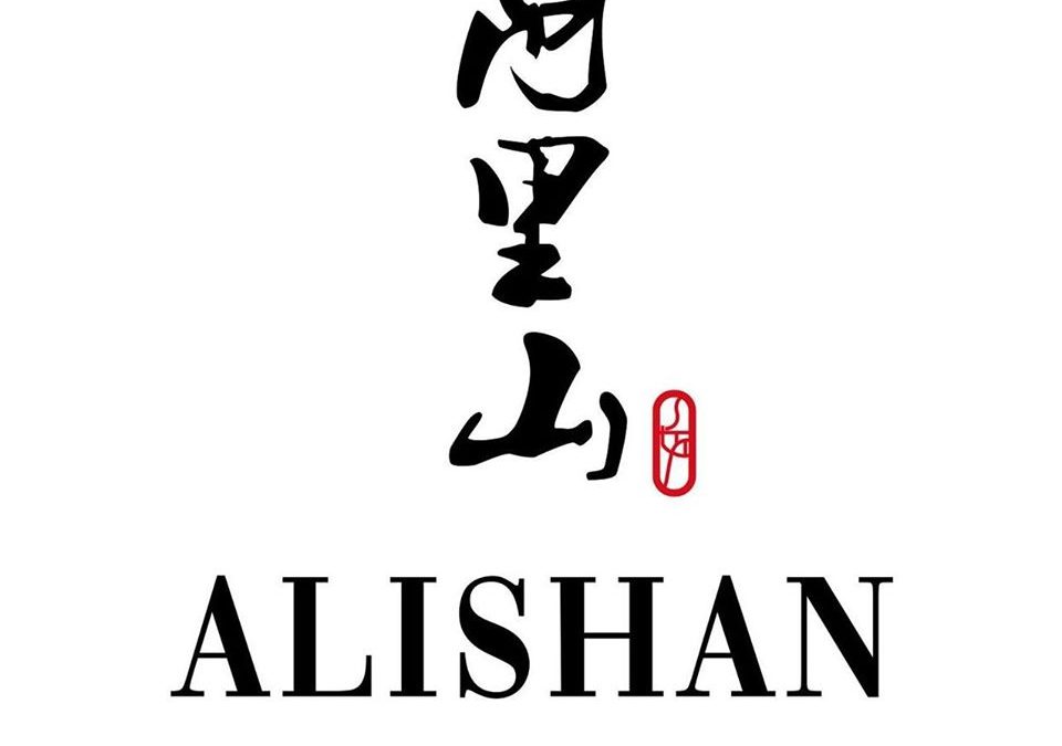 Alishan at the Alley  is Now Open to Serve You at the East Gate Shoppes!